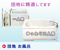 �c�n �����C