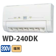 WD-240DK