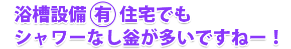 ݔ L ZłV[Ȃۂłˁ[I