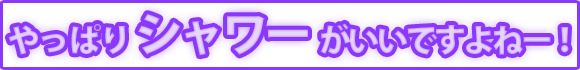 ς V[  łˁ[I