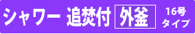 V[EǕt  O 16^Cv